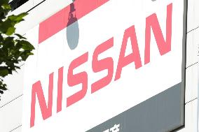 Kanagawa Nissan Yokohama Naka Branch Store